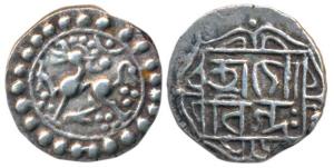 Govinda Manikya (SE 1582, 1589-1598; c. 1660, 1667-1676 AD), Silver 1/8 Tanka, 1.30g, obv.