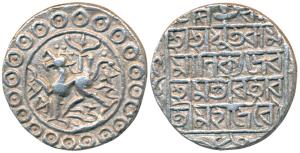 Rama Manikya (SE 1598-1603, 1676-1681 AD), Silver Tanka, 10.24g, Saka 1598, citing Queen R