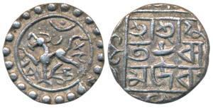 Rama Manikya, Silver ¼ Tanka 2.2g, Saka 1598, obv. lion facing left, crescent and bead abo