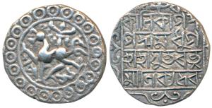 Ratna Manikya II (SE 1607-1615; 1685-1712 AD), Silver Tanka, 10.36g, Saka 1607, obv. lion 