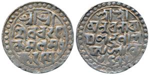 Nara Narayan (SE 1477-1509; 1555-1587 AD), Silver Rupee, 10.48g, SE 1477, legend in four l