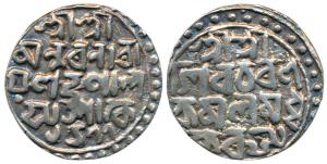 Nara Narayan (SE 1477-1509; 1555-1587 AD), Silver Tanka, 10.52g, SE 1477, legend in four l