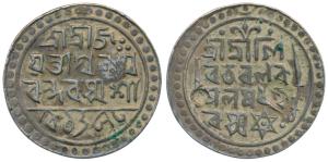 Jaya Narayan (SE 1630-1653; 1708-1731 AD), Silver Rupee, 9.88g, Sk 1653, obv. Sri Sri Si/v