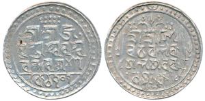 Bijay Narayan (SE-1707-1712; 1785-1790 AD), Silver Tanka, 9.33g, Sk. 1707, obv. Sri Sri Si