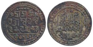 Ram Simha II (SE 1712-1754; 1790-1732), Silver Rupee, 8.31g, SE 1712, obv. Sri Sri Si/va C