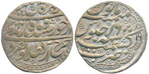 Taimur Shah (AH 1186-1207; 1772-1793 AD), Silver Rupee, 11g, Kashmir Mint, AH 1204/16, com