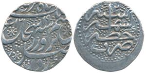 Shuja al-Mulk second reign (AH 1218-1224; 1803-1808 AD), Silver Rupee, Kashmir Mint, AH 12