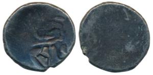 Moiramba of Ningthouja Dynasty, Silver 2 Annas, 1.84g, obv. Sri Ram in proto Maithil scrip
