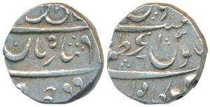 Azamnagar Sampgaon Mint, Silver Rupee, 11.41g, in the name of Muhammad Shah, ‘Ba Lutf Alla