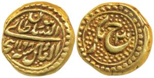 Tipu Sultan, Gold Pagoda, 3.38g, Nagar Mint, AM 1198/2, complete mint name, RY and Persian