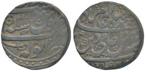 Anwala (Anola) Mint, Silver Rupee, 11.16g, RY 2, in the name of Shah Alam II, complete min
