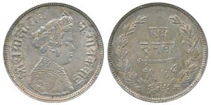 Sayaji Rao III (AH 1292-1357; 1875-1938 AD), Silver Rupee, 11.35g, broad flan, VS 1948 (KM