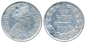 Sayaji Rao III, Silver Rupee, 11.28g, small flan, VS 1952 (KM Y36a). Fine+.