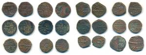 An interesting lot of Copper Paisa (11)½ Paisa, different rulers and types, Sayaji Rao II,