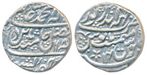 Mahaindrapur (Dig) Mint, Silver Rupee, 10.96g, in the name of Shah Alam II, AH 118X/14, co