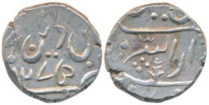 Jayaji Rao (AH 1259-1304; 1843-1886 AD), Silver Rupee, 11.79g, Burhanpur Mint, in the name