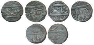 Gulab Singh (1846-1856 AD), Silver Rupee (2), Srinagar Mint, JHS on obv., VS 1912, 1914191