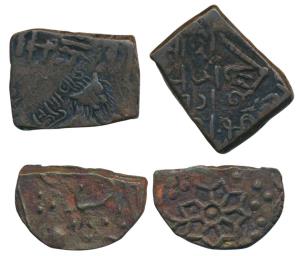 Wakhat Singhji (VS 1924-1986; 1867-1929 AD), Copper Paisa½, the first with lion to right, 