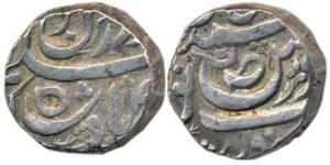 Nawab Ahmed Ali Khan (AH 1326-367; 1908-1947 AD), Silver Rupee, 10.73g, in the name of Ahm