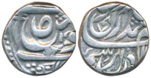 Karam Singh (AH 1229-1261; 1813-1845 AD), Silver Rupee, 11.09g, sword pointing down (KM 31
