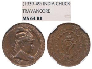 Bala Rama Varma II (ME 1101-1126; 1924-1949 AD), Copper Chuckram, obv. bust of the ruler (