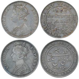 Alwar and Bikaner, Silver Rupee (2), with the name and portrait of Victoria, 1891 and 1892