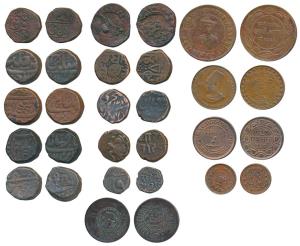 Awadh, Wajid Ali Shah, Copper Falus, Lakhnau Mint; Baroda, Sayaji Rao III, Copper Paisa, V