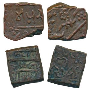 Copper Paisa (2), the first Rampur obv. sword, rev. Rampur legend in Nagari; the second Lu