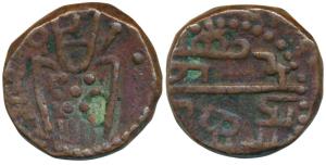 Negapatnam, Copper Stuiver, 29.16g, obv. facing figure of God Kali, rev. Tamil legend Naka