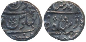 Mumbai Mint, Silver Rupee, 11.44g, in the name of Muhammad Shah, AH 115X (KM 163). Very Fi