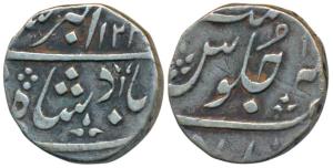 Ahmedabad Mint, Silver ½ Rupee, 5.69g, in the name of Muhammad Akbar II, AH 124X (KM 260.1