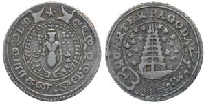 Silver ¼ Pagoda, 10.47g, 2nd issue, 1808, value in English and Persian on ribbon around Go