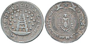 Silver ½ Pagoda, 20.84g, 2nd issue, 1808, value in English and Persian on ribbon around Go