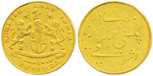 Gold Mohur (Ashrafi), 11.62g, obv. coat of arms of the EIC, rev. Persian legend, No Date, 