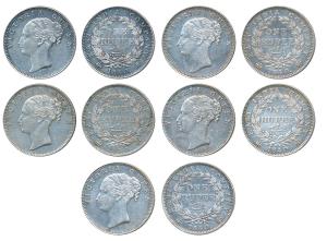 Victoria Queen, Silver Rupee, 1840, continuous legend, Bombay Mint, English Head, rev. I, 