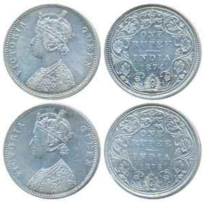 Victoria Queen, Silver Rupee, (2), 1874, Bombay Mint, A2 / II / No mint mark, (Prid 142); 