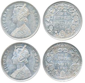 Victoria Queen, Silver Rupee, 1876, Bombay Mint, A2 / II / dot, (Prid 147); Victoria Empre