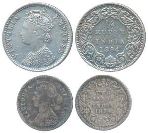 Victoria Empress, Silver ¼ Rupee2 Annas, 1894, Bombay Mint, C / I / B incuse, (Prid 429); 