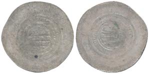Afghanistan, Amirs of Andaraba, Silver Multiple Dirham, 14.93g, Badakhshan province. About