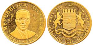 Republic Somala, Gold 100 Shillings, 14.06g, 5th Anniversary of Independence, 1960-65. Min