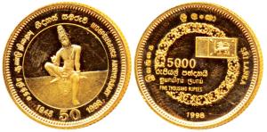 Sri Lanka, Gold Rupees 5000, 7.98g, 50 Years of Independence, Flag and denomination in wre