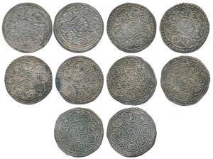 Tibet, Silver Tangka (5), each approx. 4.5g to 4.7g, with one specimen 3.7g. Very Fine+. (