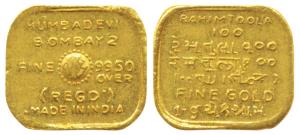 Rahimtoola, Gold 1 Gram, 1g, obv. name of the company, weight and fineness inscribed in En