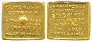 Rahimtoola, Gold ¼ Tola, 2.9g, obv. name of the company, weight and fineness inscribed in 