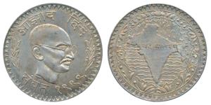 Mahatma Gandhi, Silver Token, 11.46g, obv. bust of Gandhiji with legend Azad Hind above an