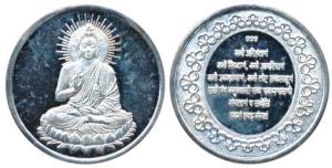 Silver Medallion, 10g, obv. Lord Buddha seated, rev. Navkar Mantra. Extremely Fine.