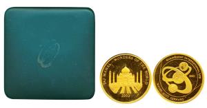 Wonders of the World Series, Taj Mahal, Gold Medallion, 10g, private issue by Gold Quest, 