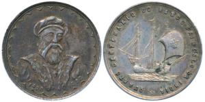 Goa, small Silver Medals, 1.83g, obv. Vasco da gama, rev. Ships with legend "Fourth Centen