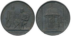 Banaras Maharaja’s Well, White Metal Medal, Maharaja Ishree Prasad Narayan Singh of Benara