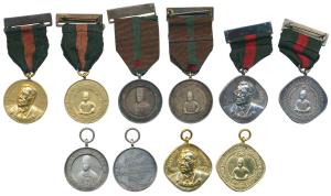 Aga Khan, Five different Medals, Silver (2), obv. Golden Jubilee 1885-1935 Imamat, rev. th